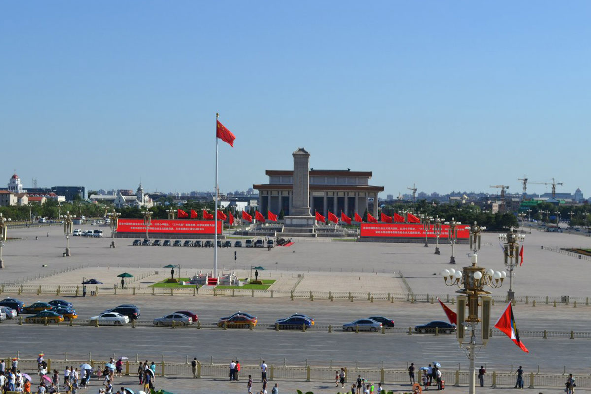 Фото. Площадь Тяньаньмэнь. Пекин.