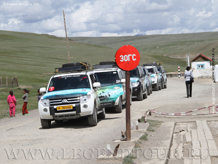 Фотография. Пересечение границы через переход Ташанта - Цагааннуур, на западе Монголии. 2011 год.