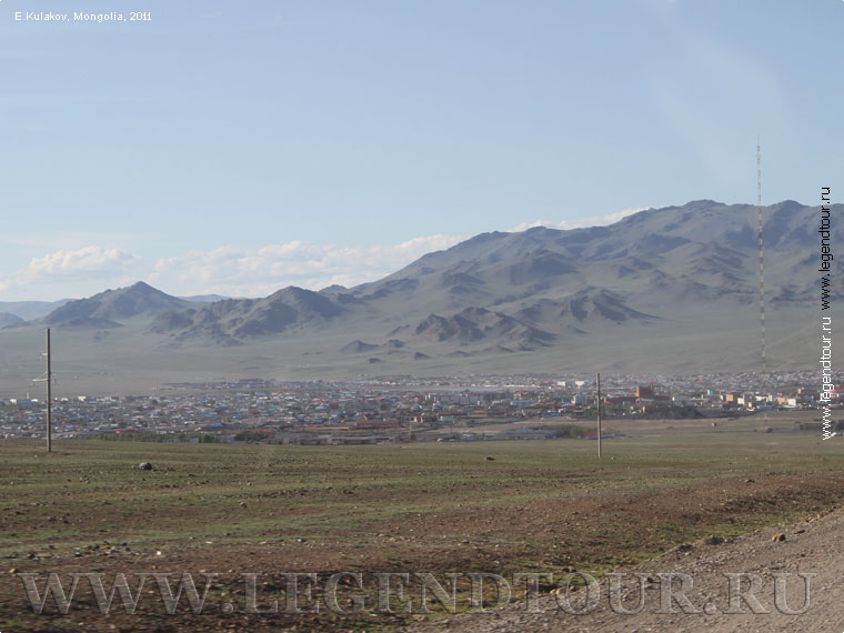 Фотография. Улгий. Административный центр Баян-Улгийского аймака Монголии.