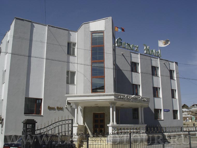 Genex hotel in Ulaanbaatar