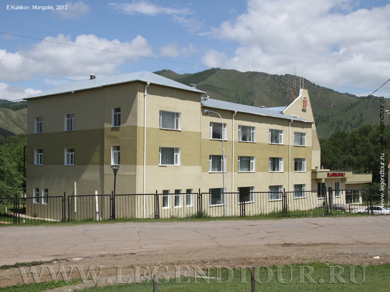 Hotel Ulaanbaatar 2. Ger camp UB-2.