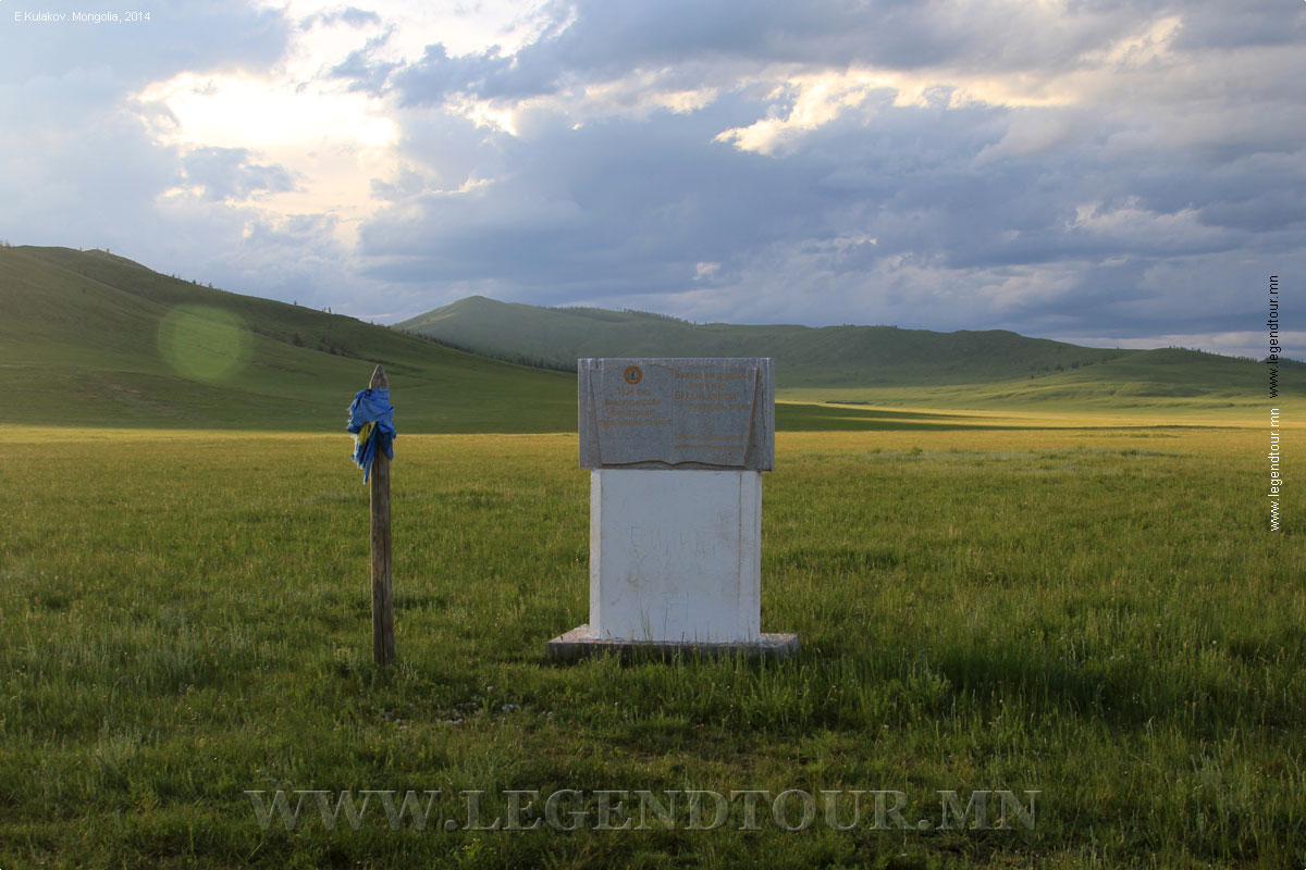 Фотография. Оленные камни. Хентий аймак Монголии.