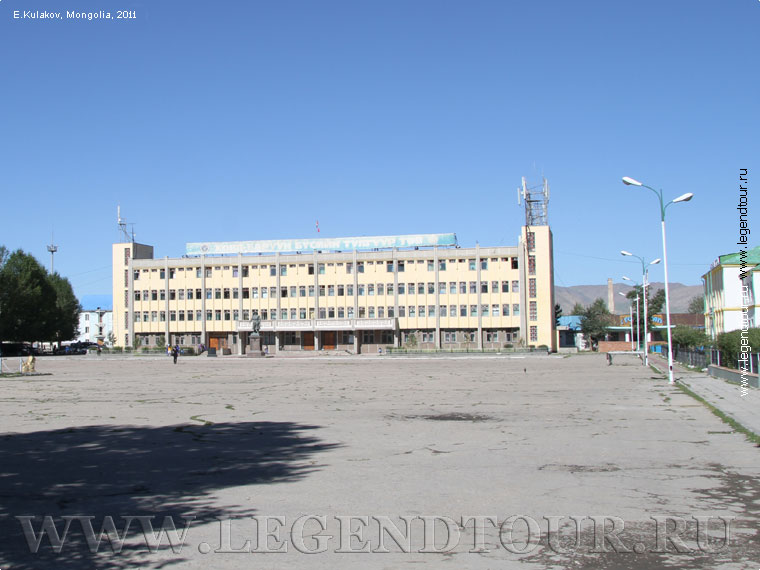Фотография. Ховд (Кобдо). Административный центр Ховдского аймака Монголии.