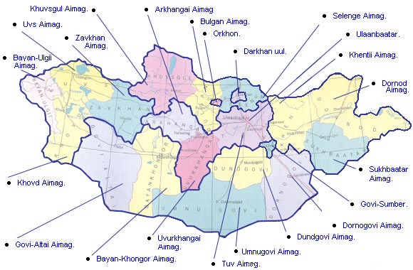 Регионы монголии