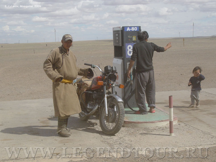 Фотография. Монголия. Туры на автомобилях. Путешествие по Монголии на машине.