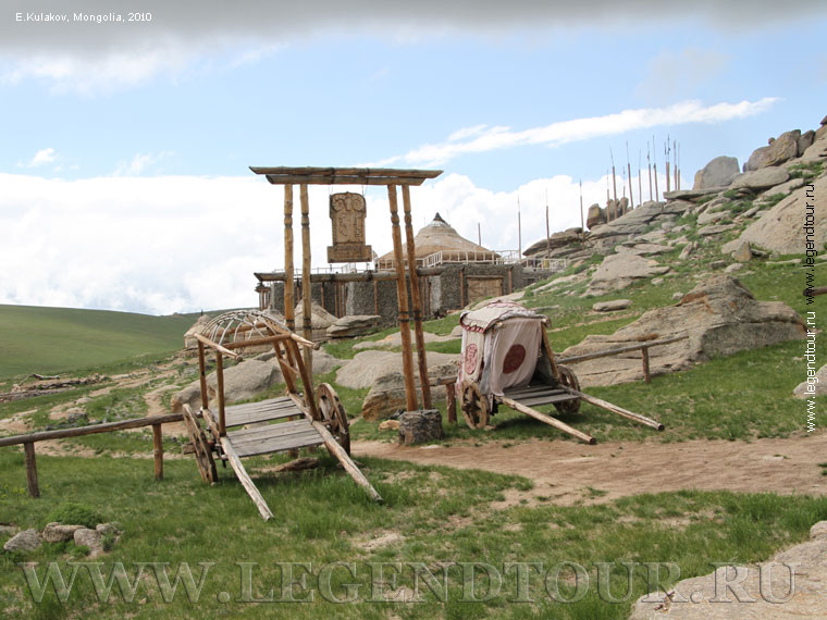 Образовательный лагерь. Монгольская письменность. Туристический комплекс. Монголия 13 век.