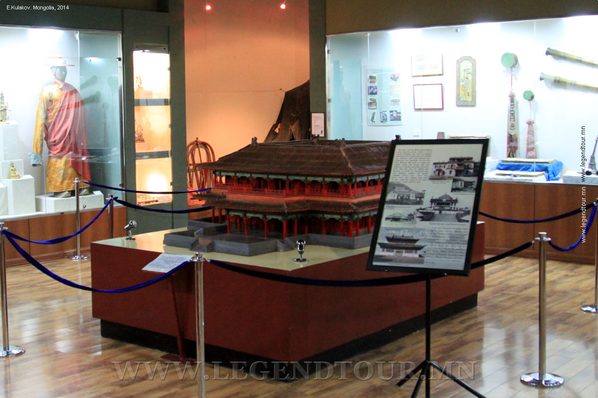 Фотография. Государственный музей истории Монголии. 5-ой Зал: монгольская Традиционная культура.