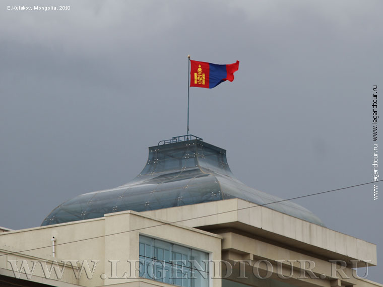 Фотография. Дворец правительства Монголии. Е.Кулаков, 2010 год.