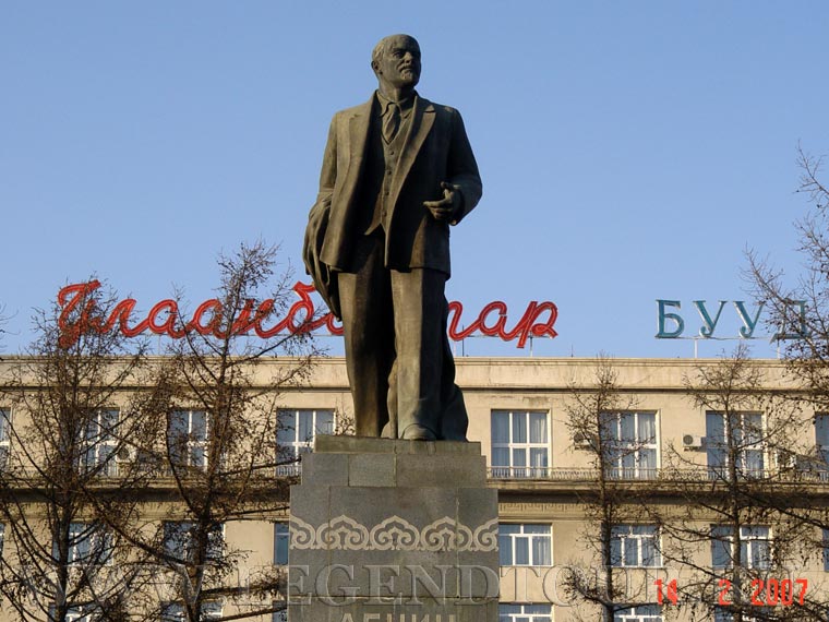 Фотография. Памятник В.И. Ленину