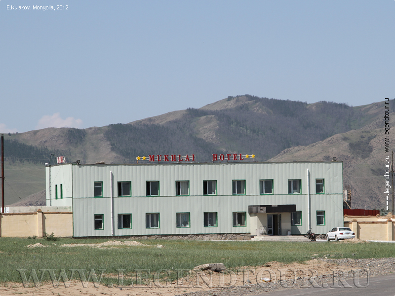 Фотография. Хархорин. Увурхангайский аймак. Монголия.