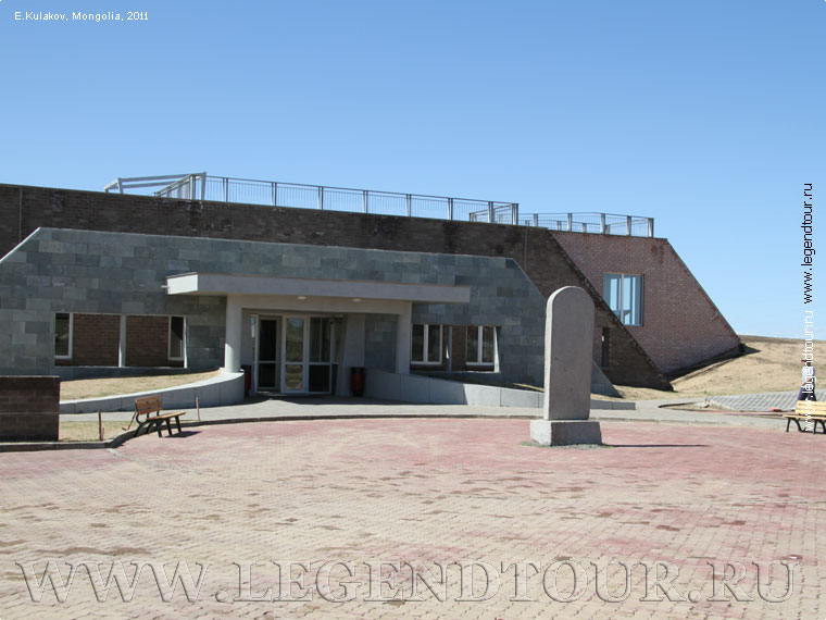 Фотография. Музей Хархорум. Хархорин. Увурхангайский аймак Монголии.