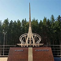 Фото 2.